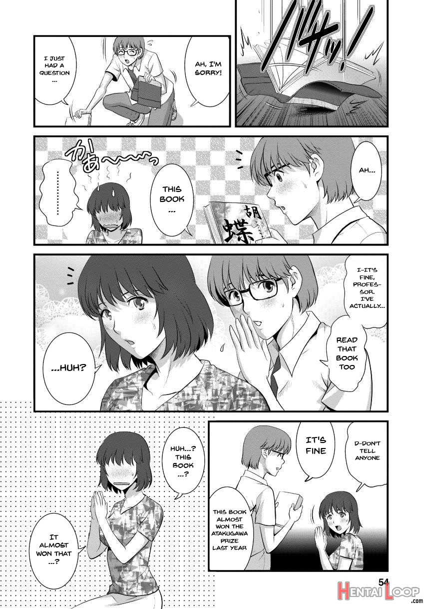 Wife And Teacher Main-san 2 page 50