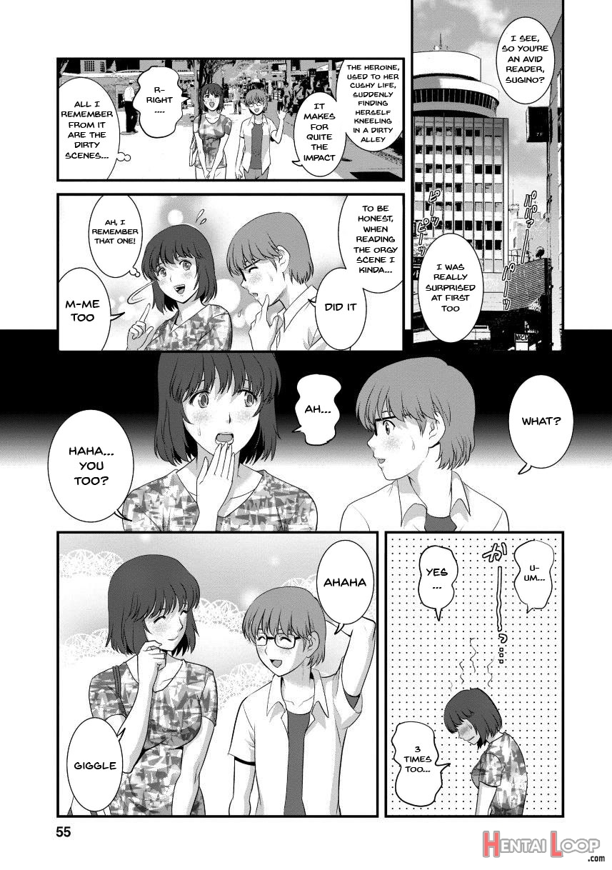 Wife And Teacher Main-san 2 page 51