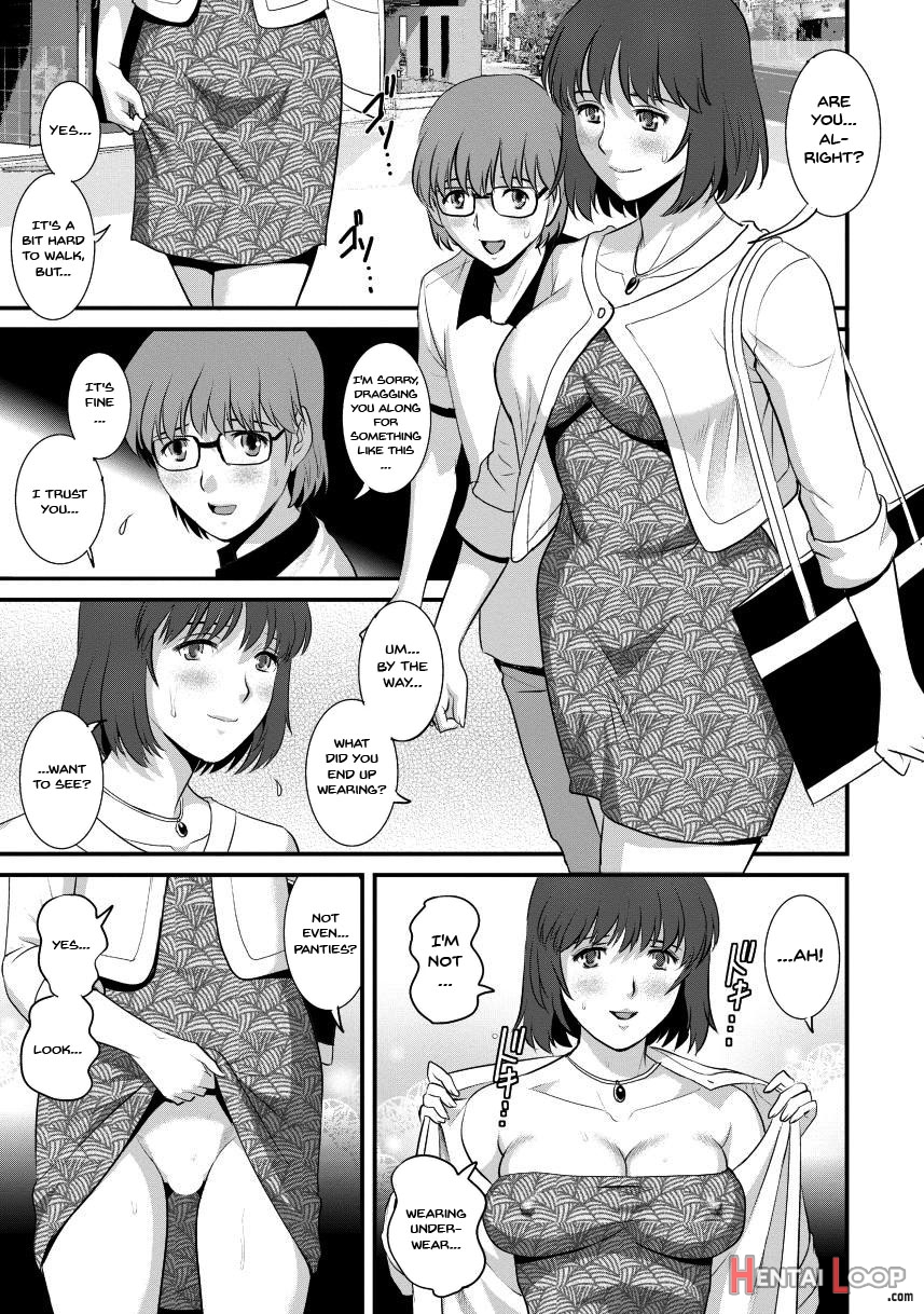 Wife And Teacher Main-san 2 page 53