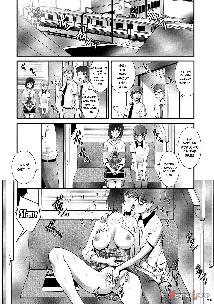 Wife And Teacher Main-san 2 page 56