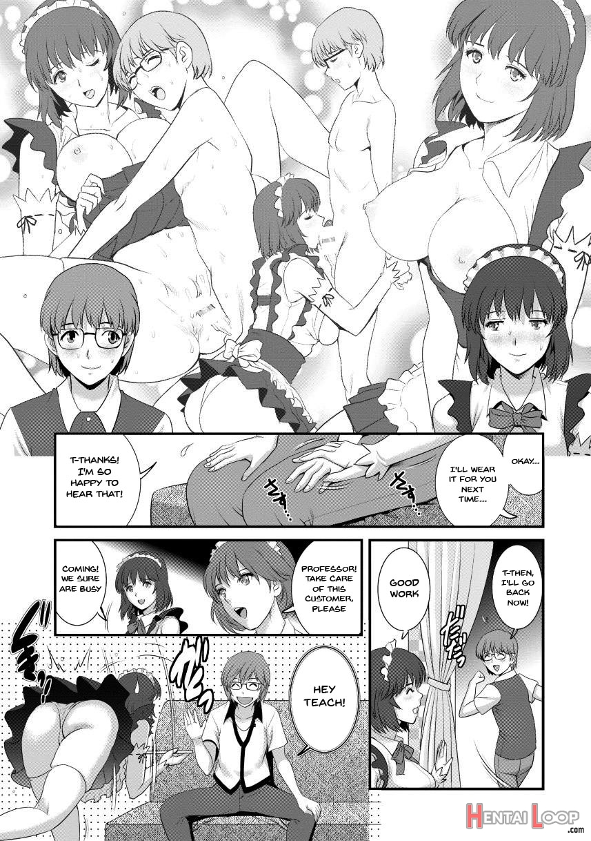 Wife And Teacher Main-san 2 page 69