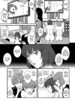 Wife And Teacher Main-san 2 page 7