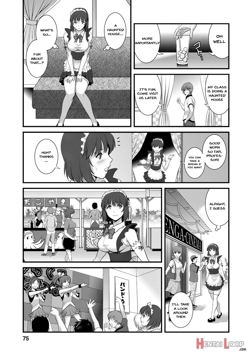 Wife And Teacher Main-san 2 page 71