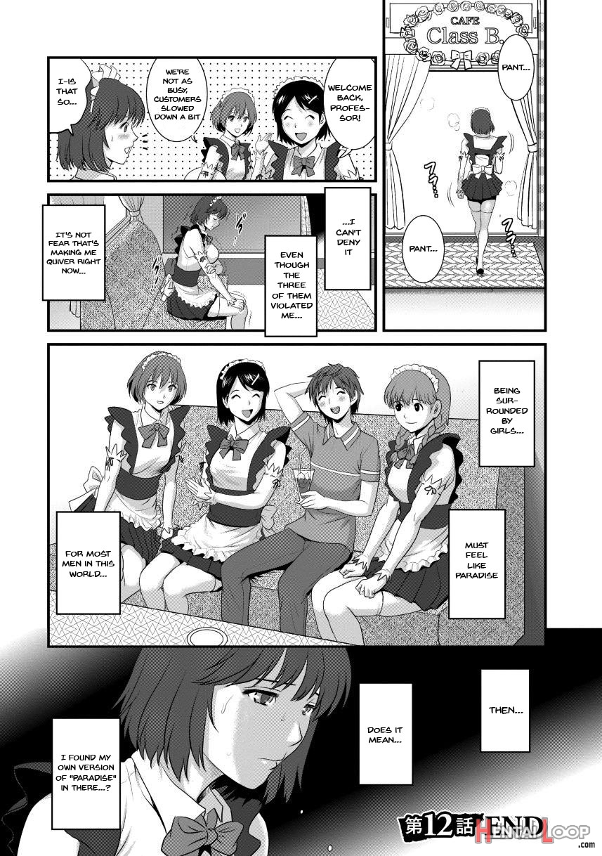 Wife And Teacher Main-san 2 page 82