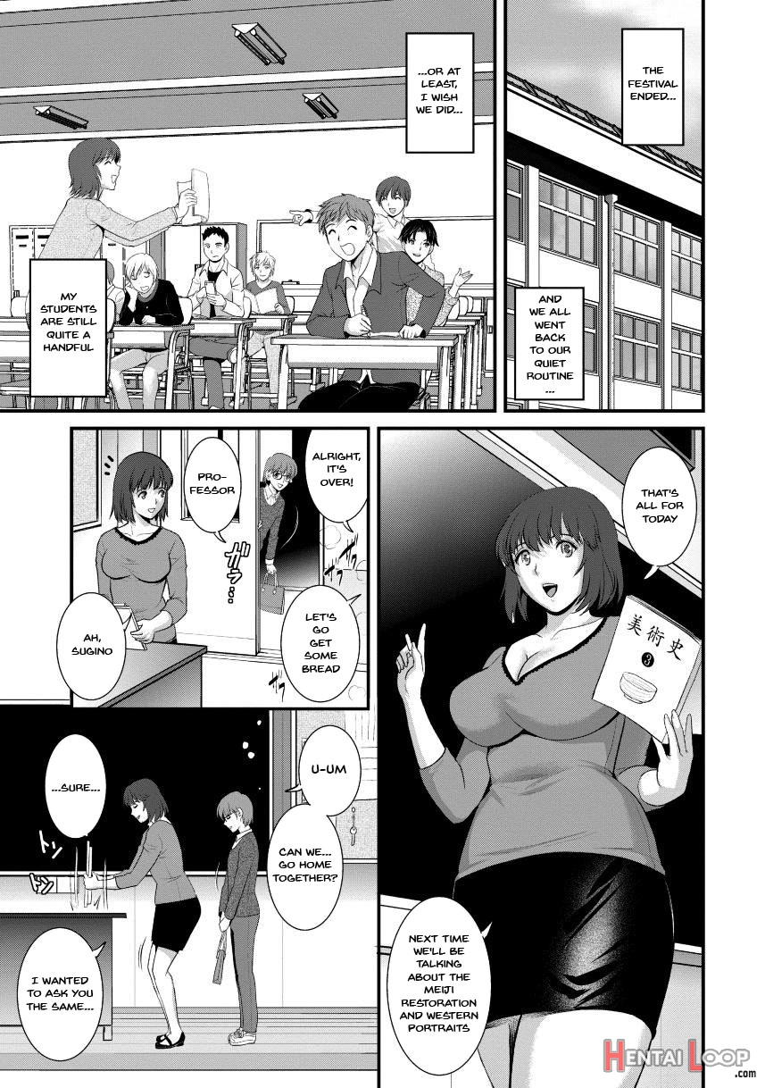 Wife And Teacher Main-san 2 page 87