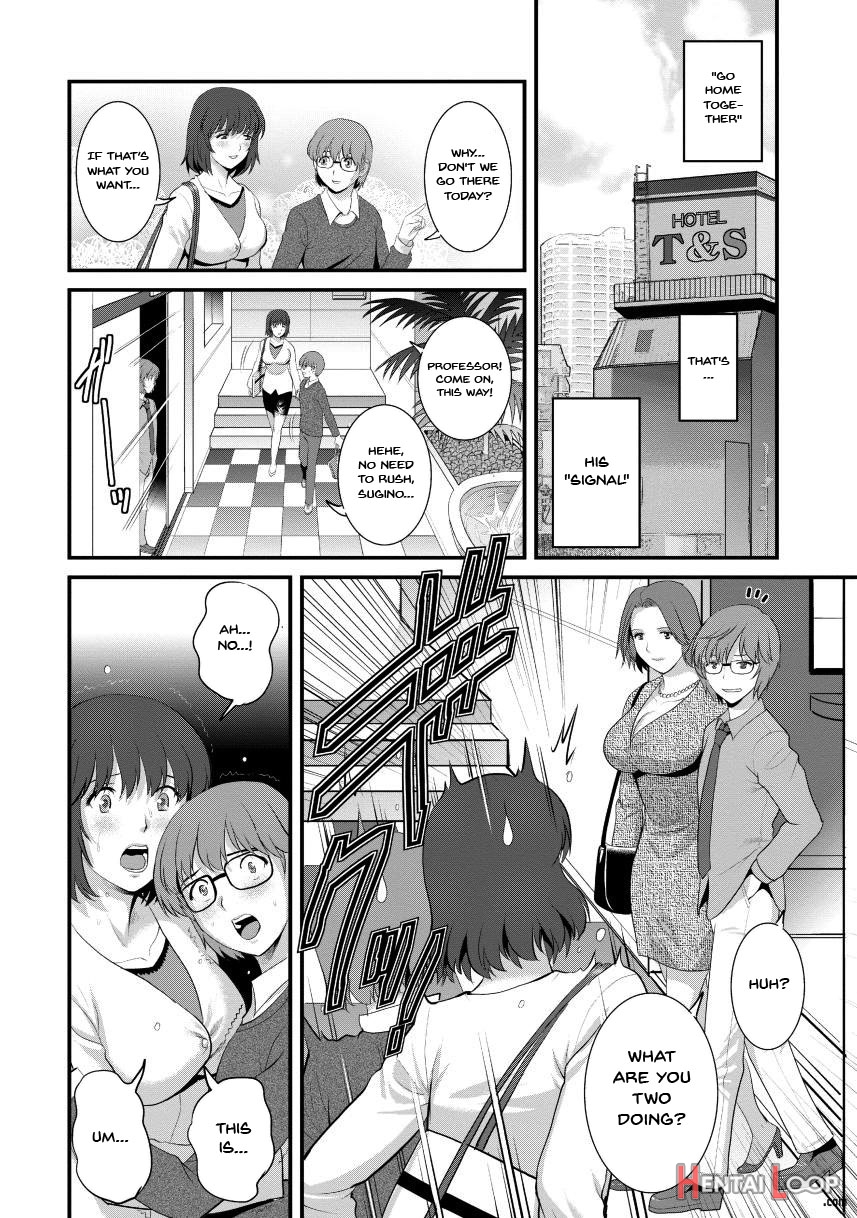 Wife And Teacher Main-san 2 page 88