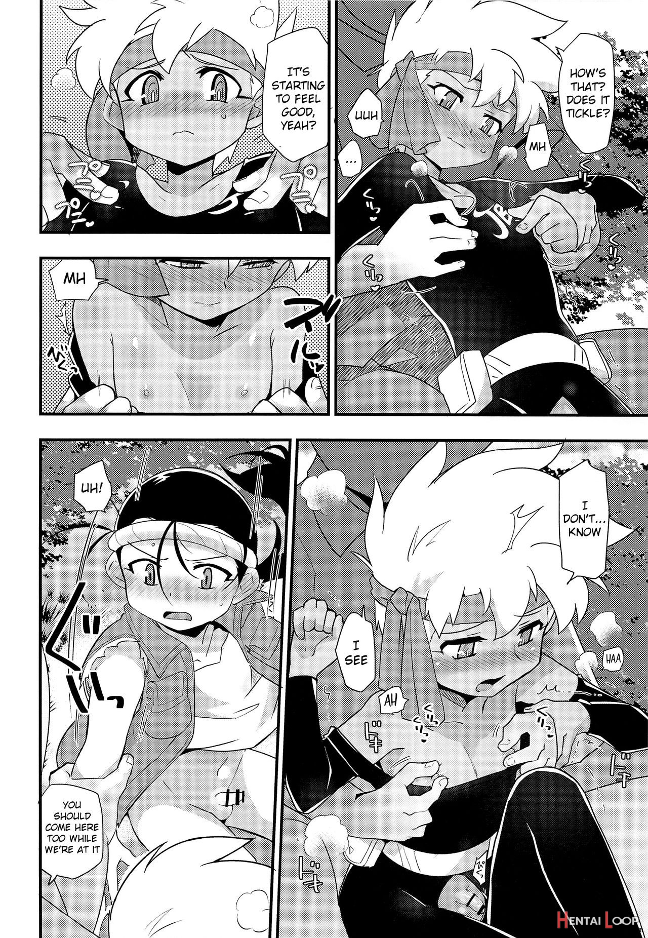 Wild Boys Appeared! page 15