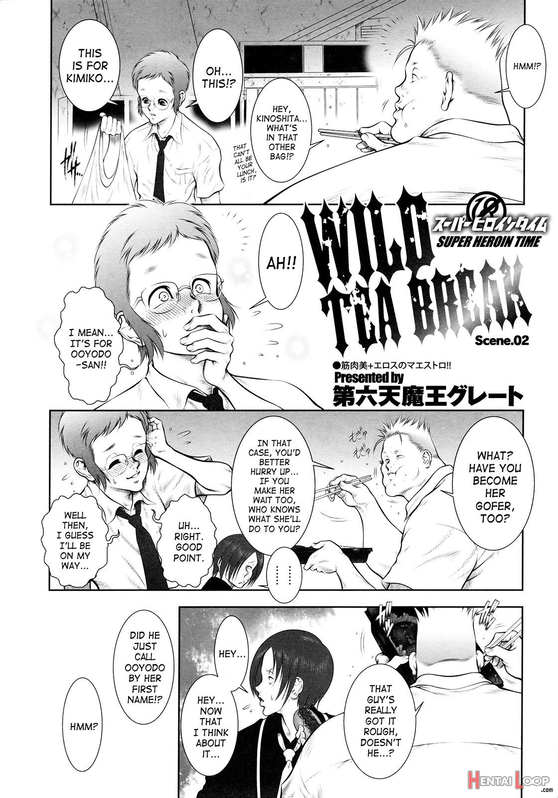 Wild Tea Break Ch.1-4 page 26