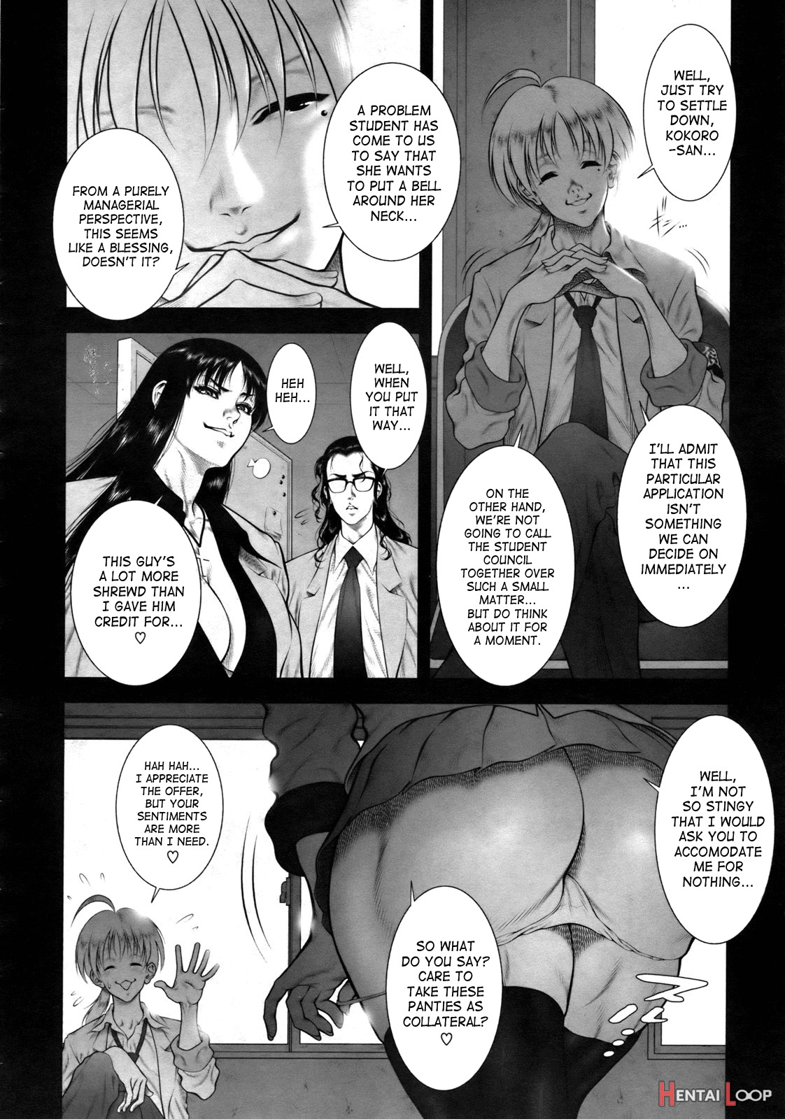 Wild Tea Break Ch.1-4 page 79