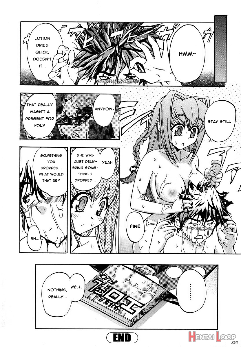 Wildly Imaginative Girl, Yukina-chan! page 16