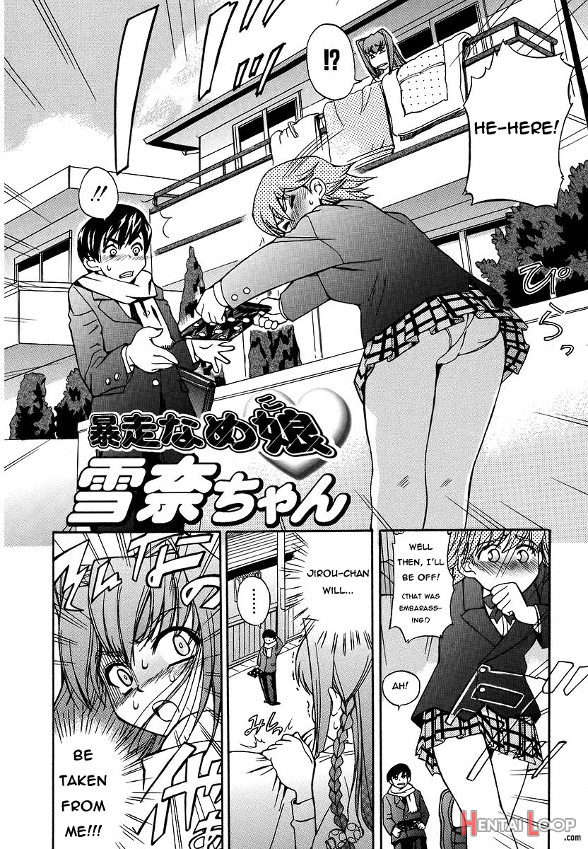 Wildly Imaginative Girl, Yukina-chan! page 2