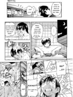 Wildly Imaginative Girl, Yukina-chan! page 3
