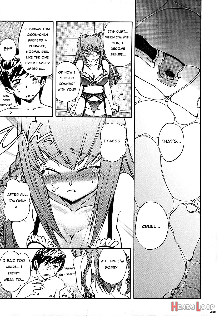 Wildly Imaginative Girl, Yukina-chan! page 5