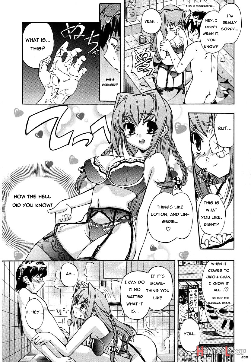 Wildly Imaginative Girl, Yukina-chan! page 6