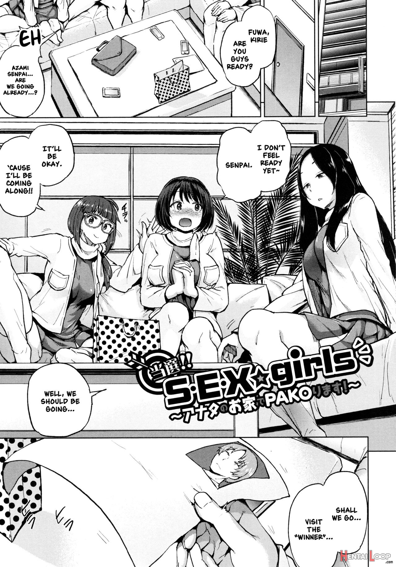 Winner!! S・e・x★girls ~we'll Fuck At Your Home~ page 1