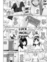 Winner!! S・e・x★girls ~we'll Fuck At Your Home~ page 2