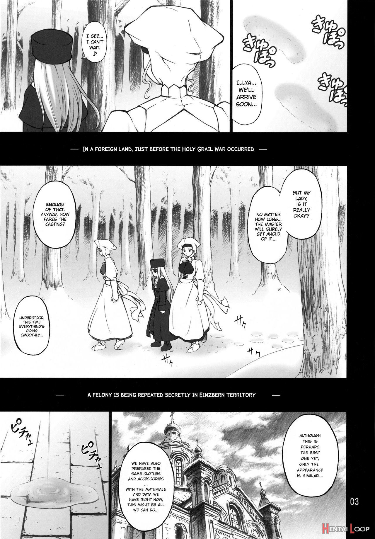 Winter In Einzbern page 2