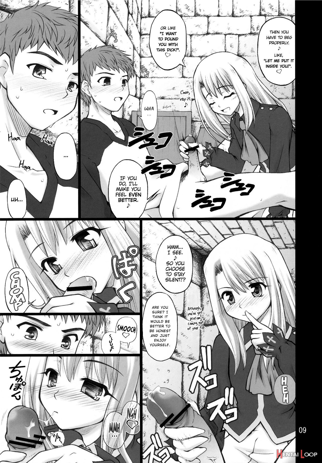 Winter In Einzbern page 8