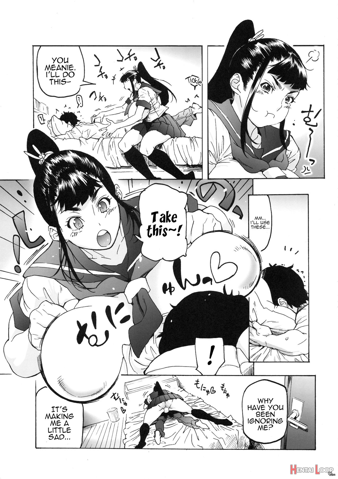 With Aki-nee... Ponytailed High School Girl 2 page 6