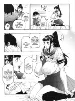 With Aki-nee... Ponytailed High School Girl 2 page 9