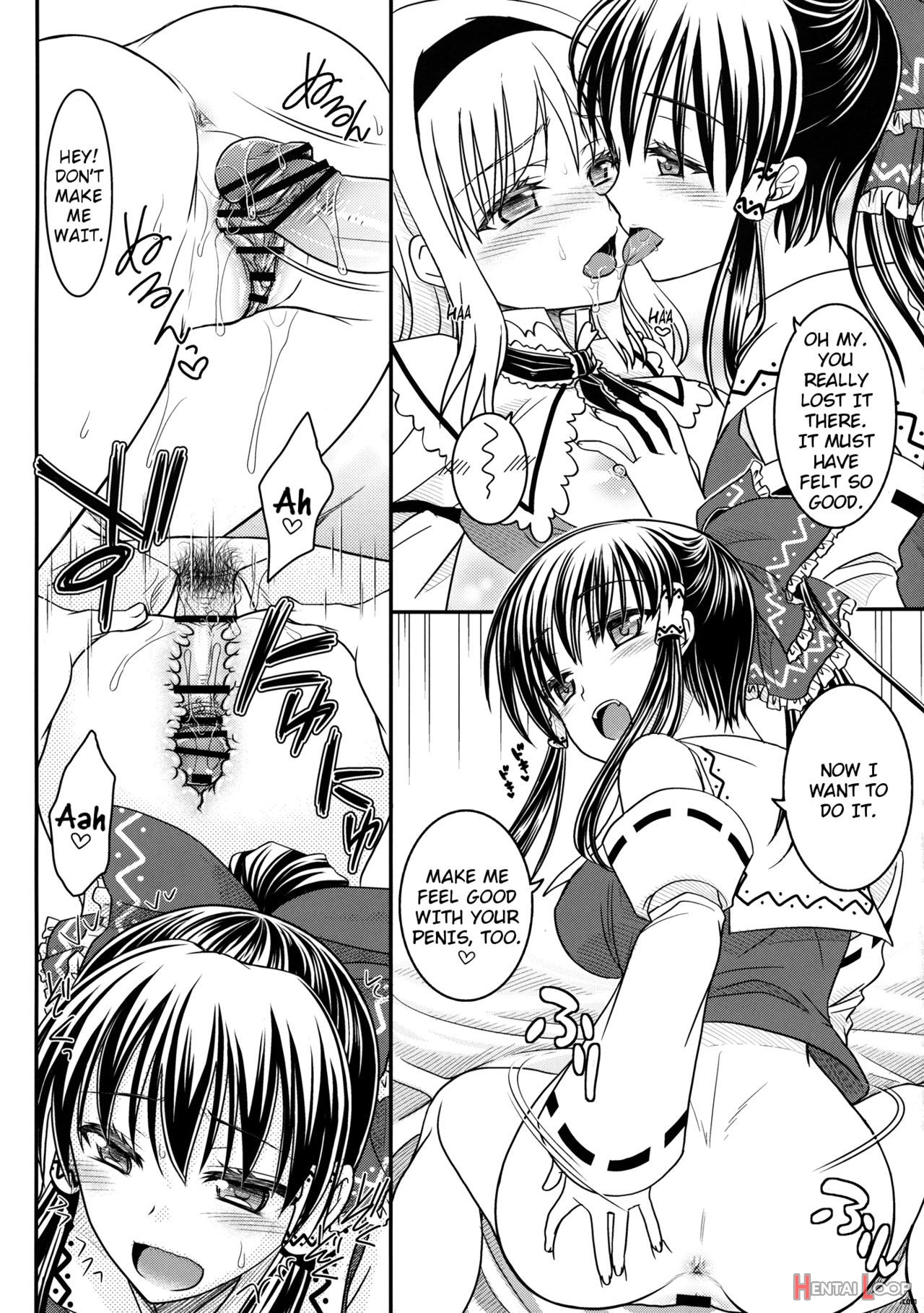 With Reimu And Alice... page 9