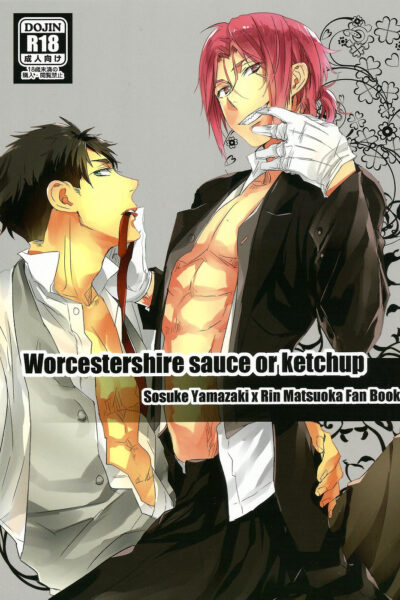Worcestershire Sauce Or Ketchup page 1