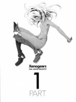 Xenogears No Eroi Rakugaki Bon Part 1-2 page 2