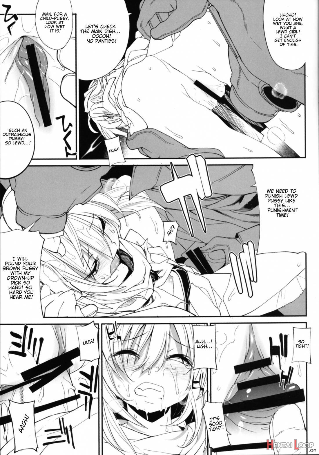 Xenogears No Eroi Rakugaki Bon Part 1-2 page 7