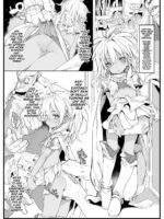 Xenogears No Eroi Rakugaki Bon Part 4 page 10