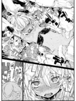 Xenogears No Eroi Rakugaki Bon Part 4 page 5