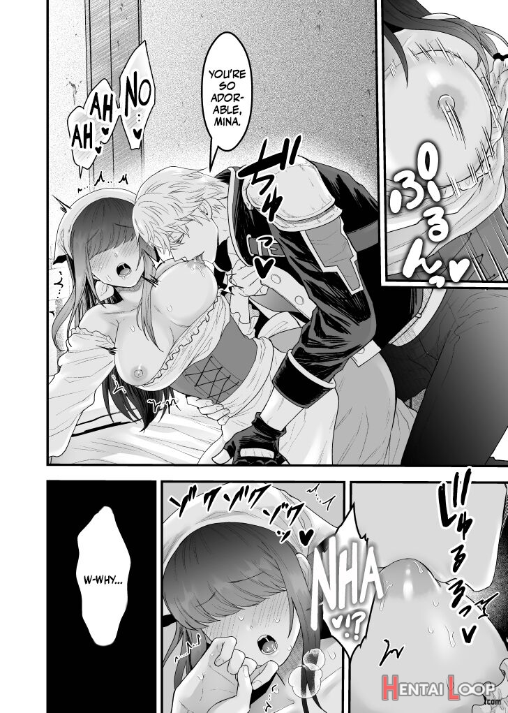 Yadoya No Musume Wa S-rank Boukensha Ni Dekiai Sareru page 12