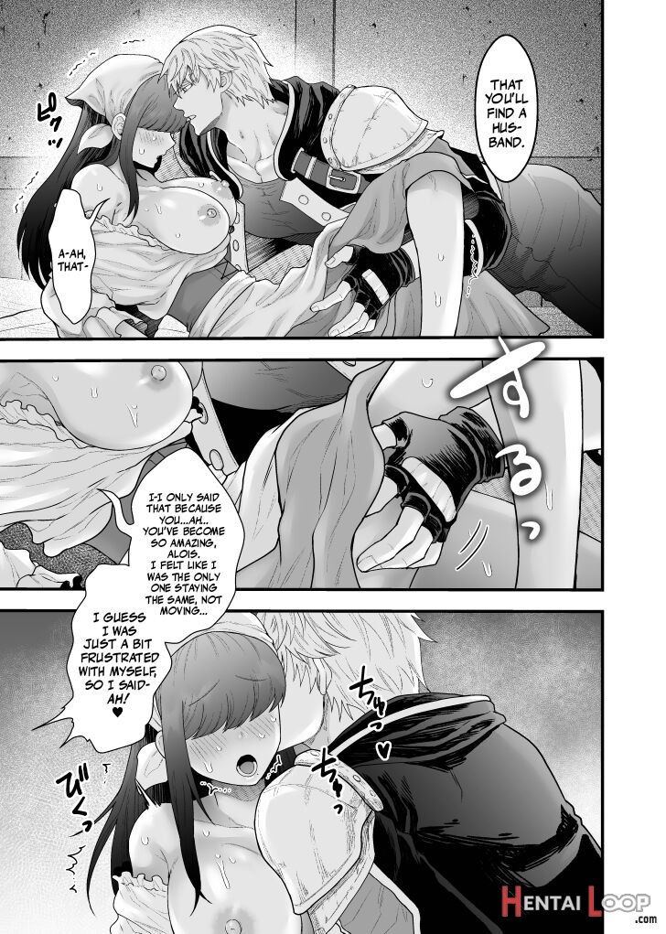 Yadoya No Musume Wa S-rank Boukensha Ni Dekiai Sareru page 15