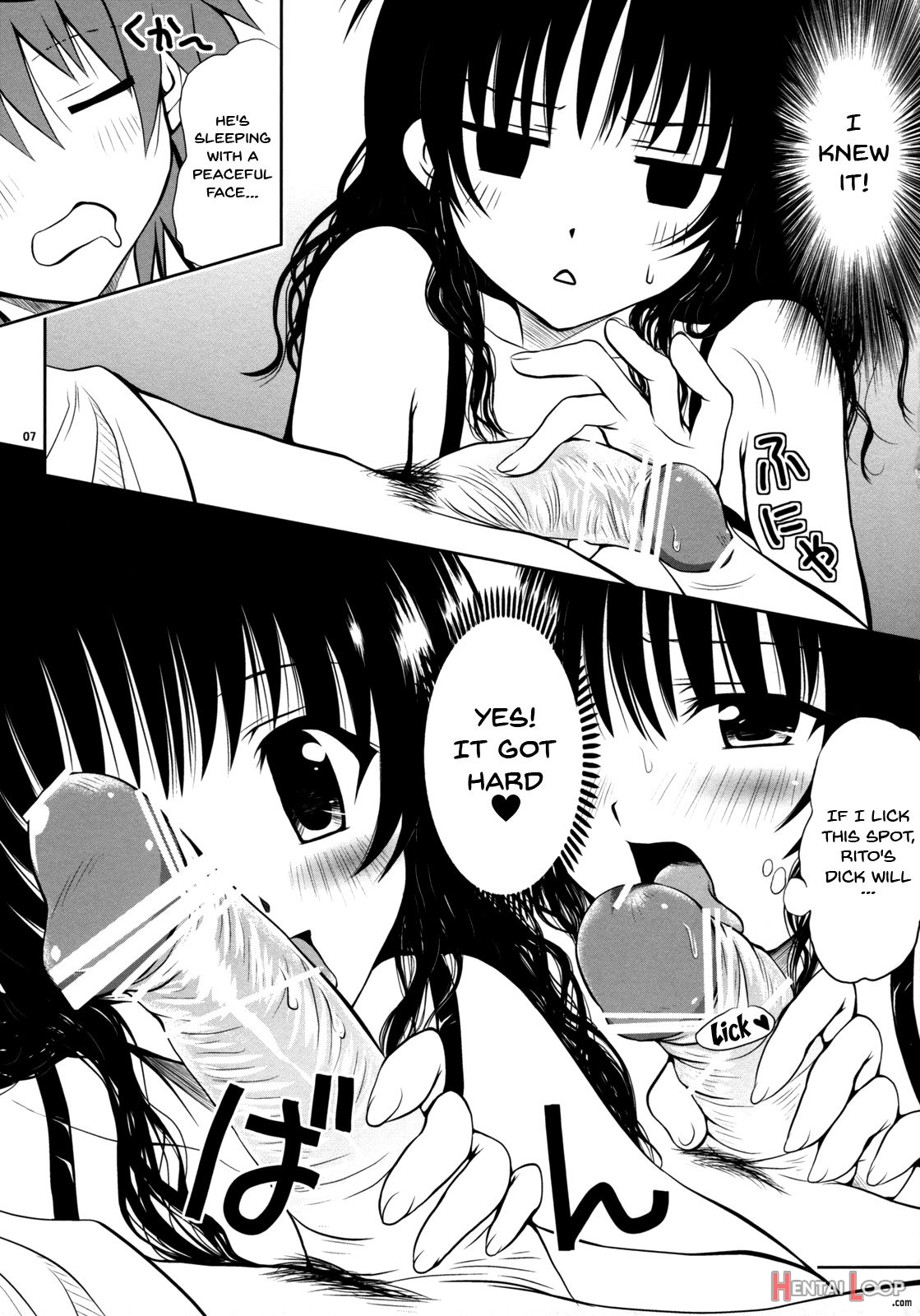 Yaki Mikan page 6