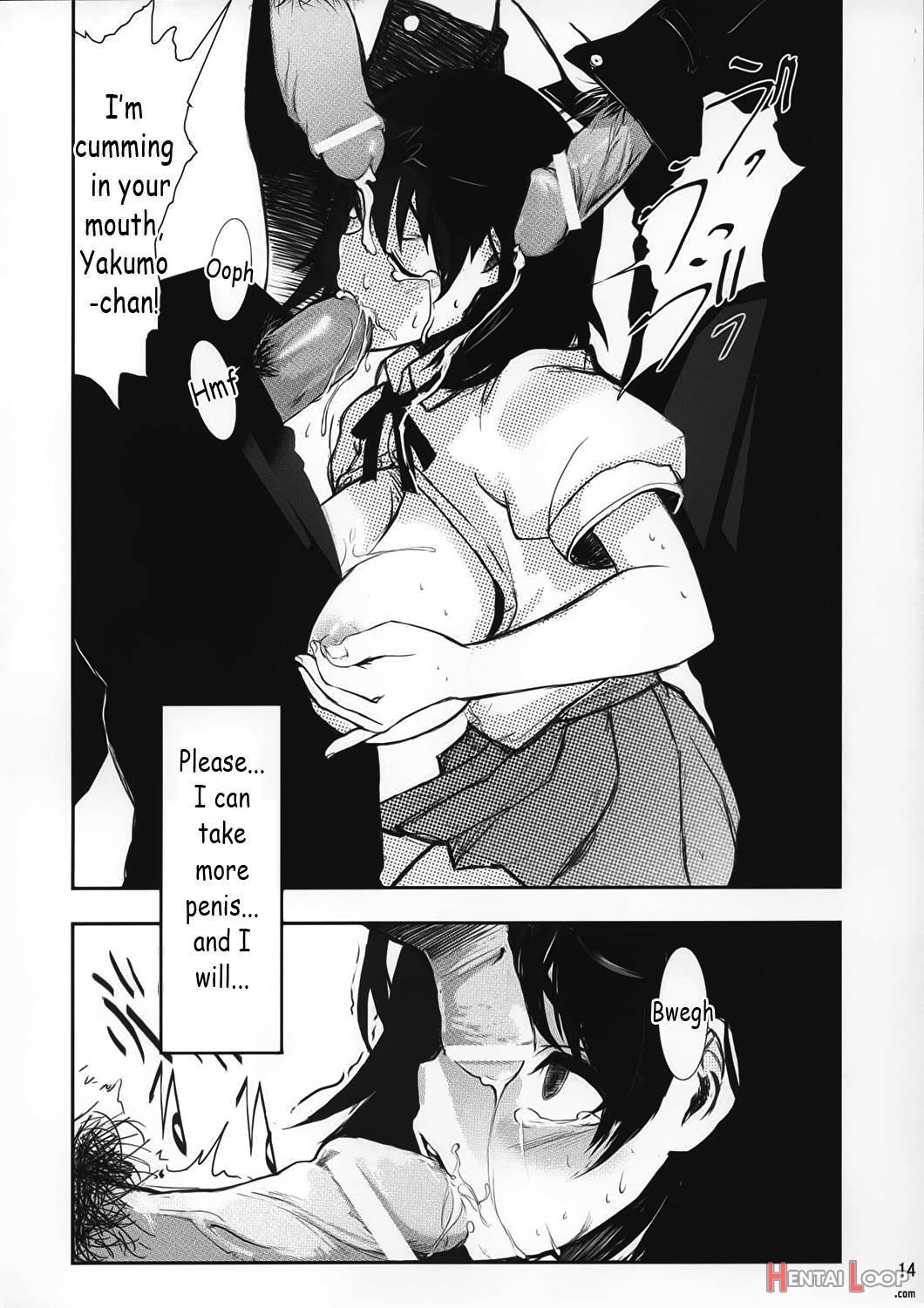 Yakumo Bon Houkai page 11