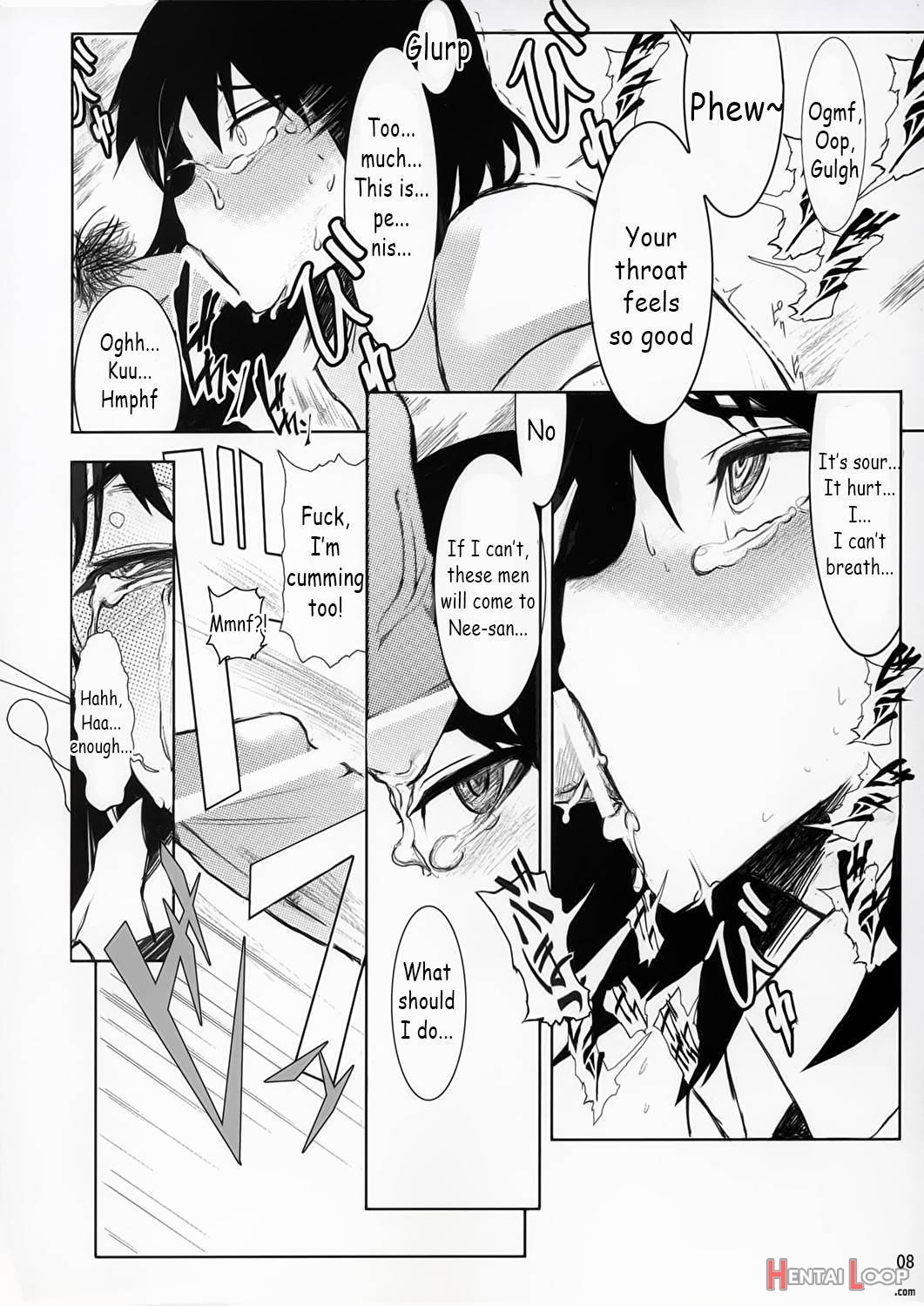 Yakumo Bon Houkai page 5