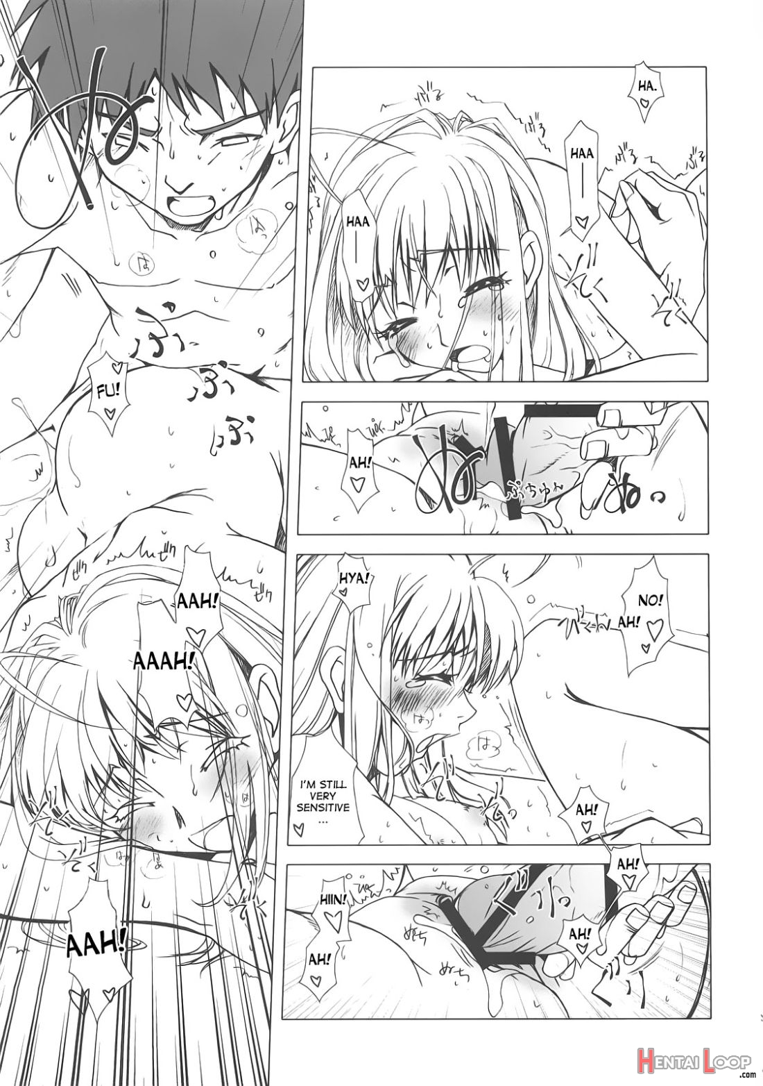 Yakusoku No Oka page 16