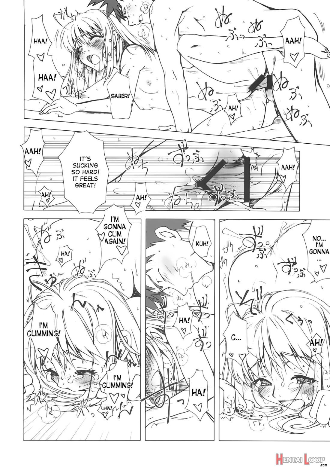 Yakusoku No Oka page 17