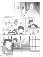 Yakusoku No Oka page 2