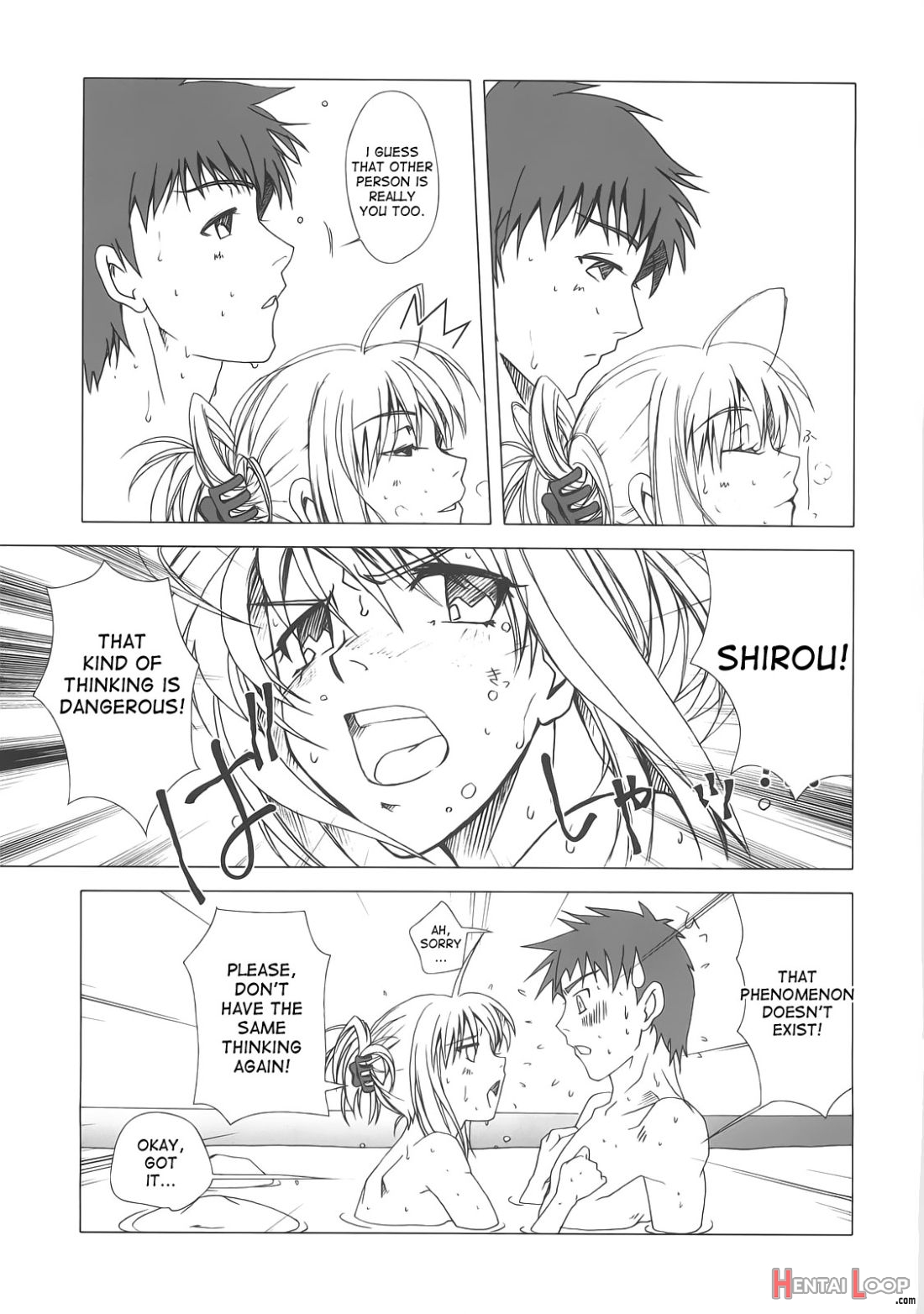 Yakusoku No Oka page 26