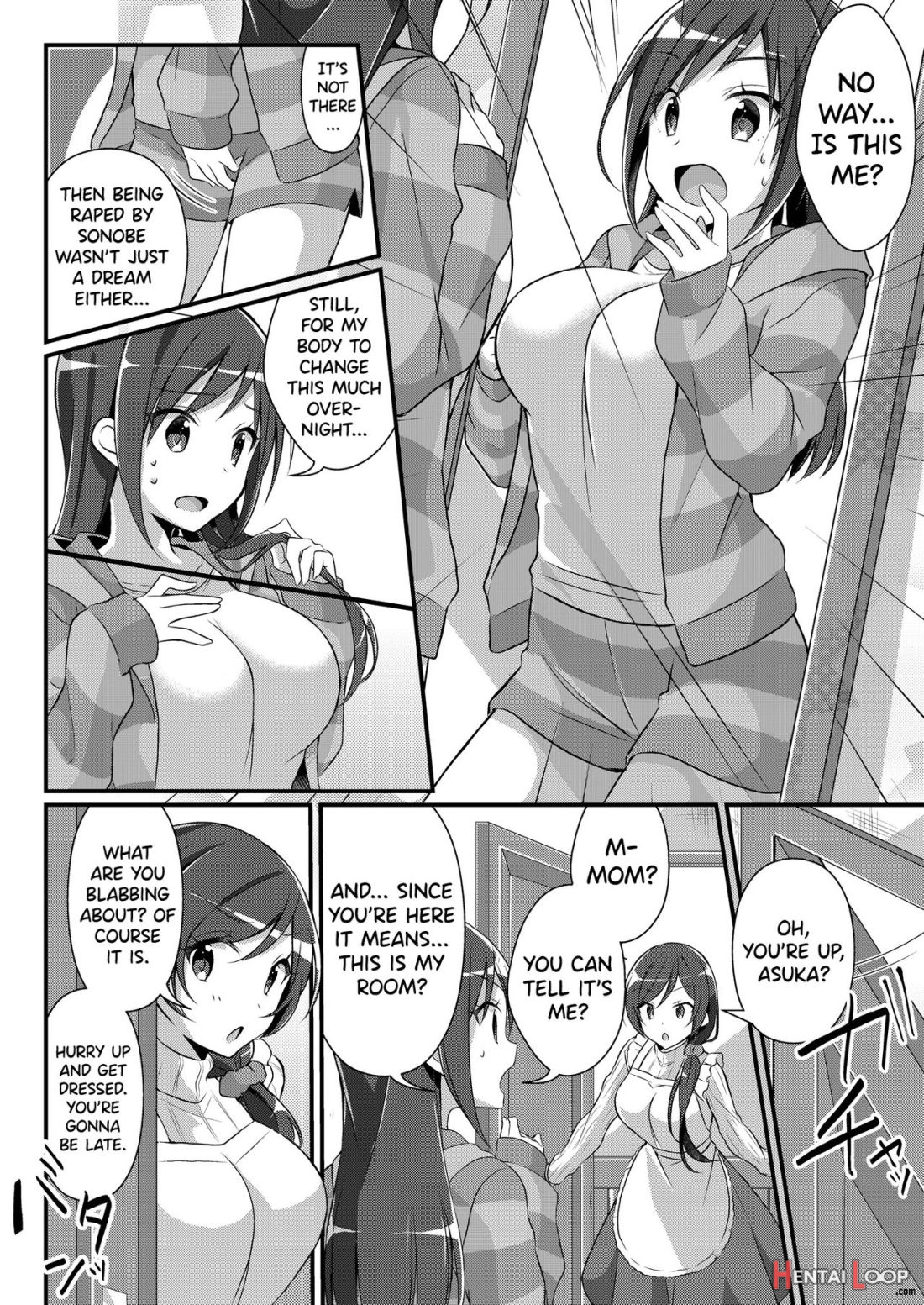 Yakyuubu No Moto Ace ♂ Wa Sei Shori Pet ♀ page 22