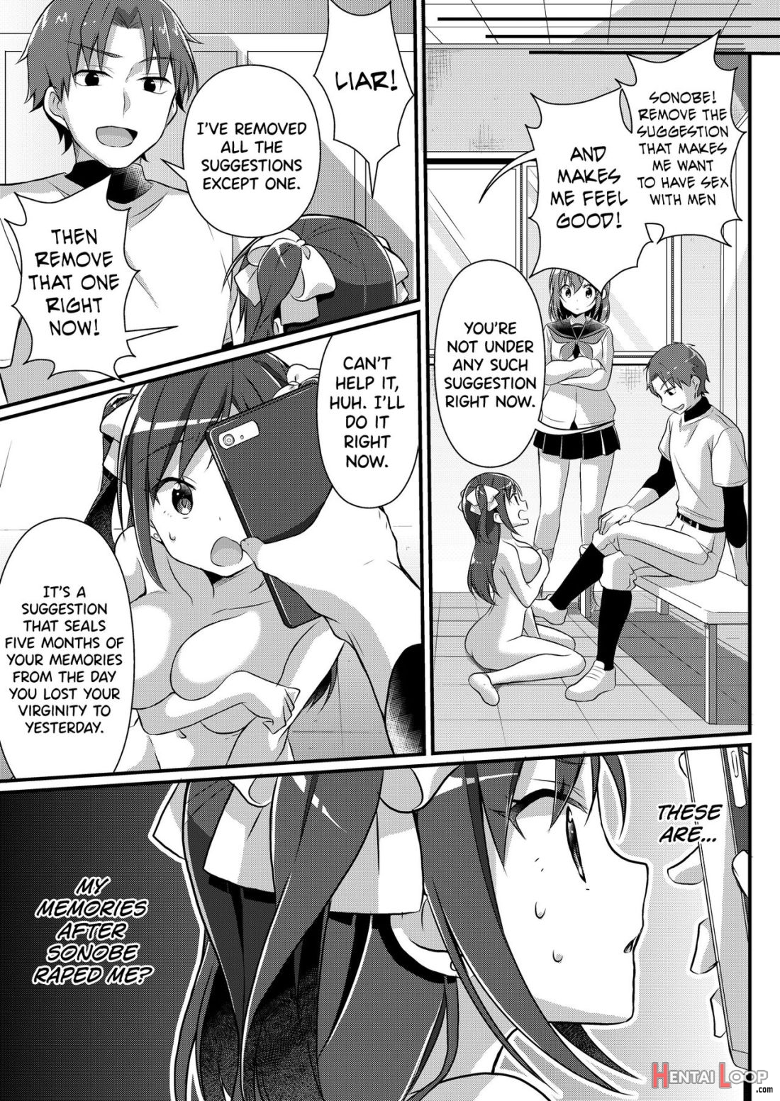 Yakyuubu No Moto Ace ♂ Wa Sei Shori Pet ♀ page 49