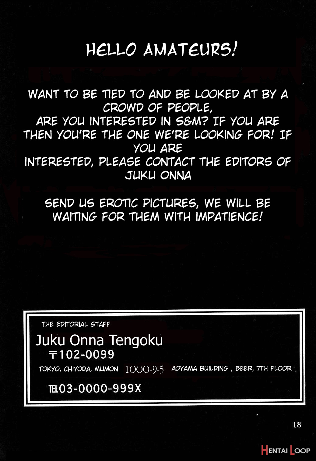 Yamahime No Jitsu August Extra Monthly Jukuonna Tengoku page 17