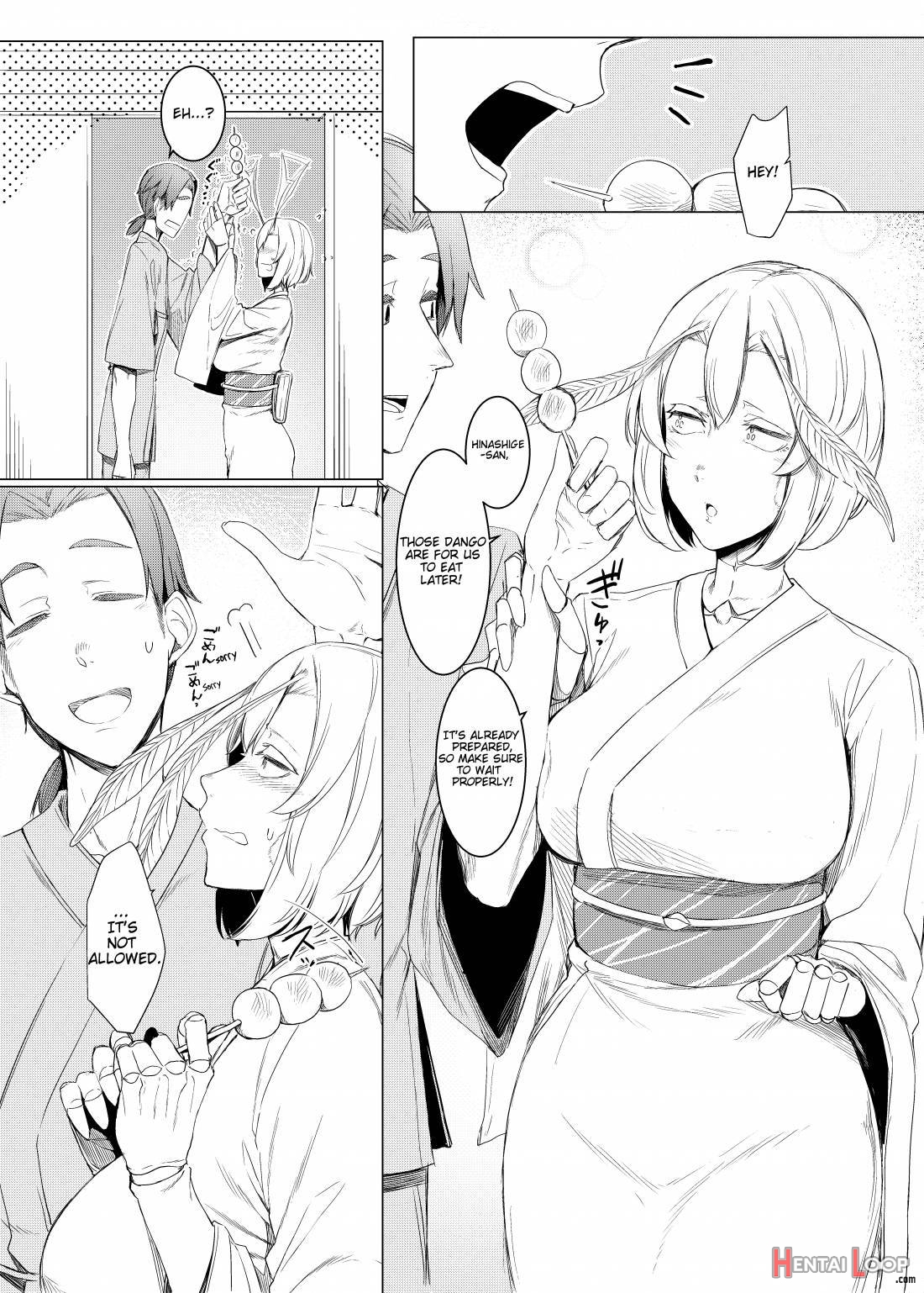 Yamahime No Mayu Mata page 3