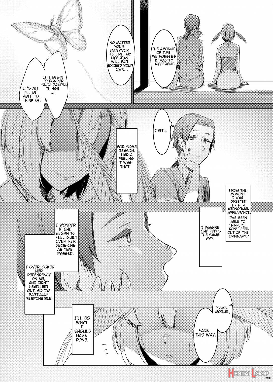 Yamahime No Mayu Mata page 9