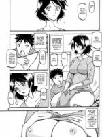 Yamahime No Mi Fumiko -katei- page 2