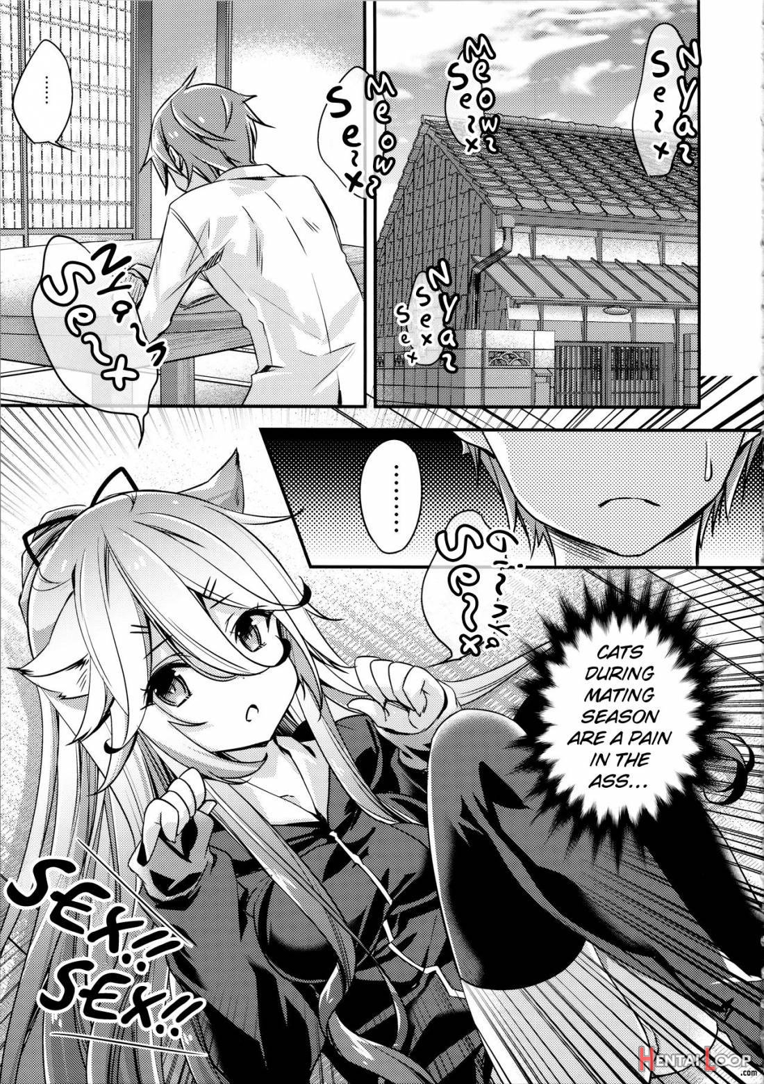 Yamakaze Nyanko Wa Gaman Ga Dekinai page 3