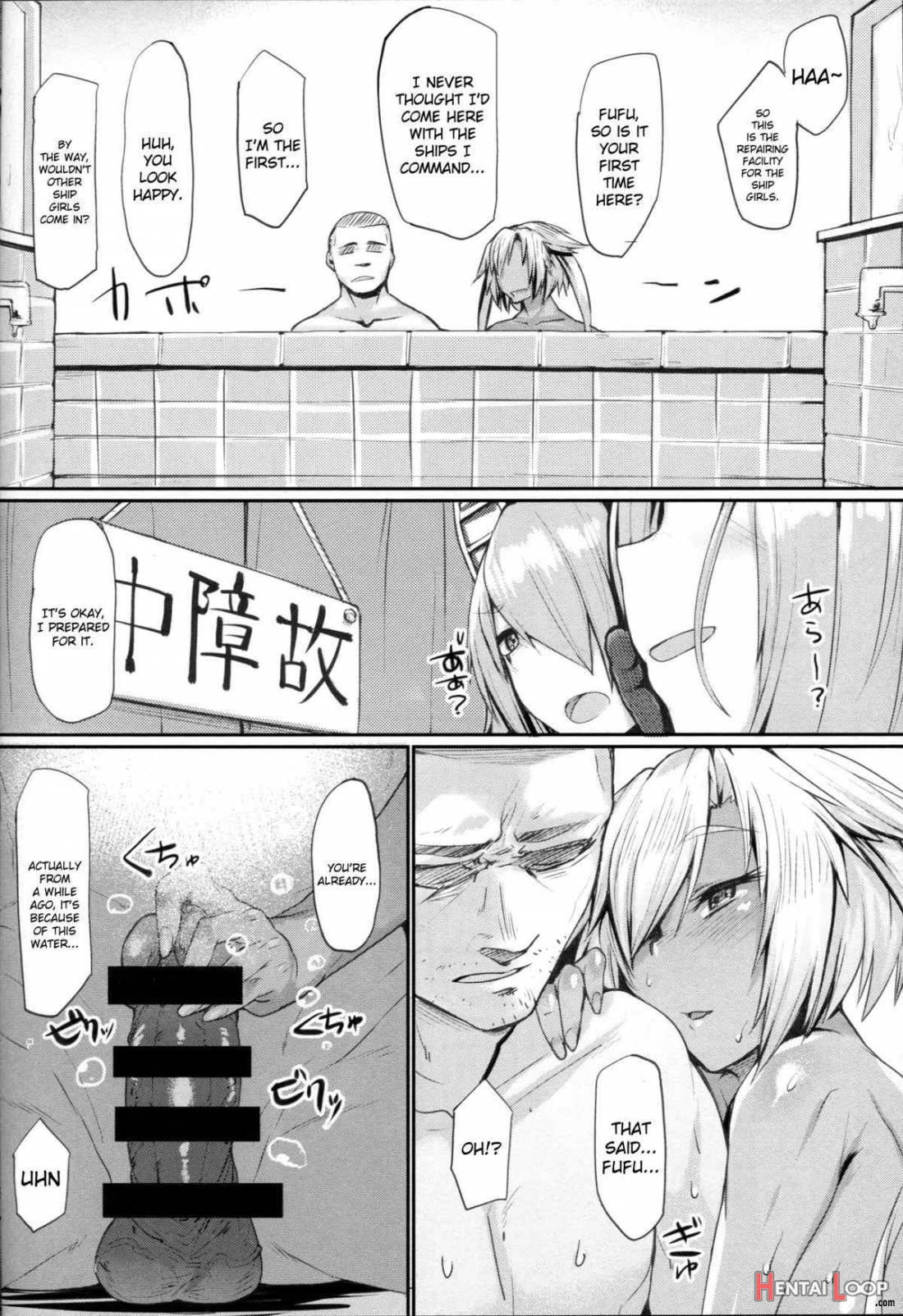 Yamato-gata Yasen No Susume Mu page 18