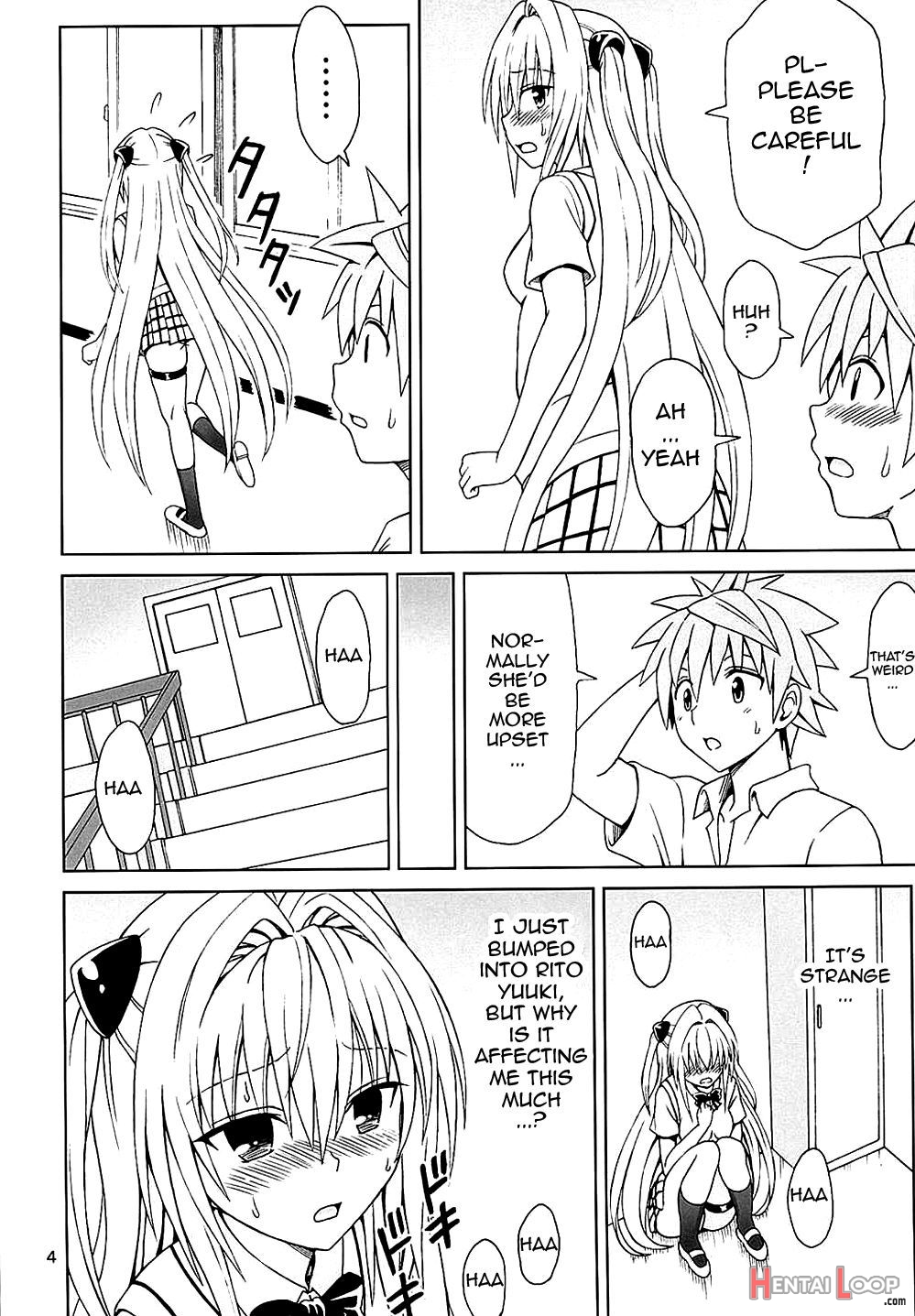 Yami No Naka page 3