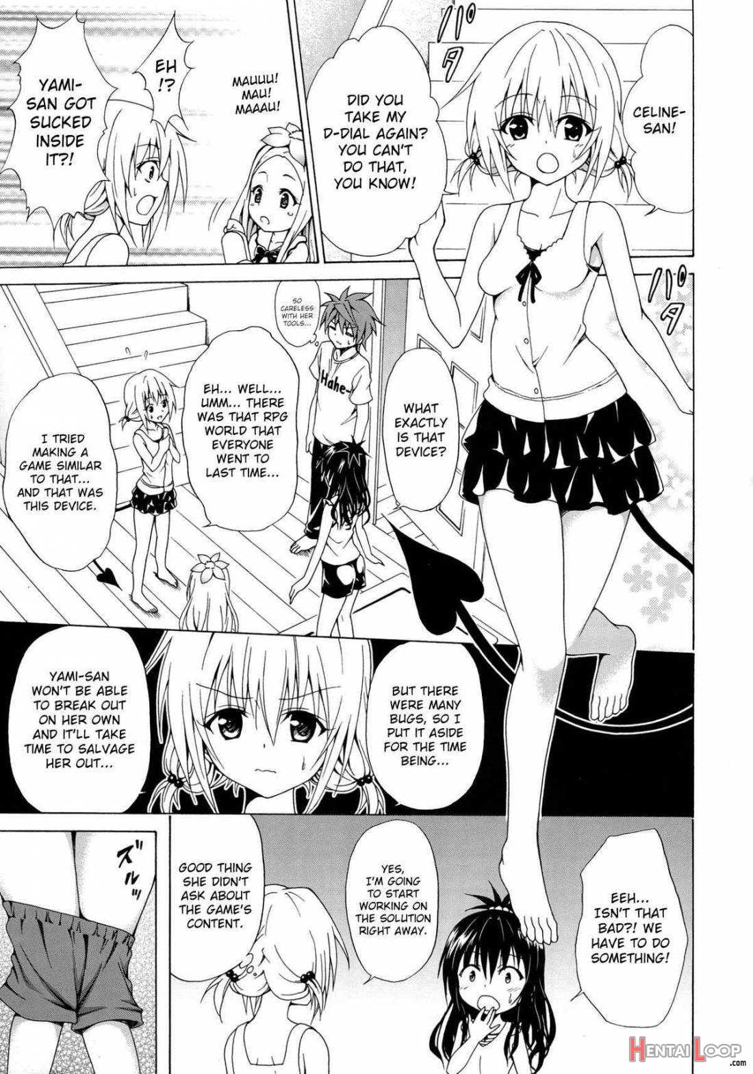 Yami Ochi Game page 14