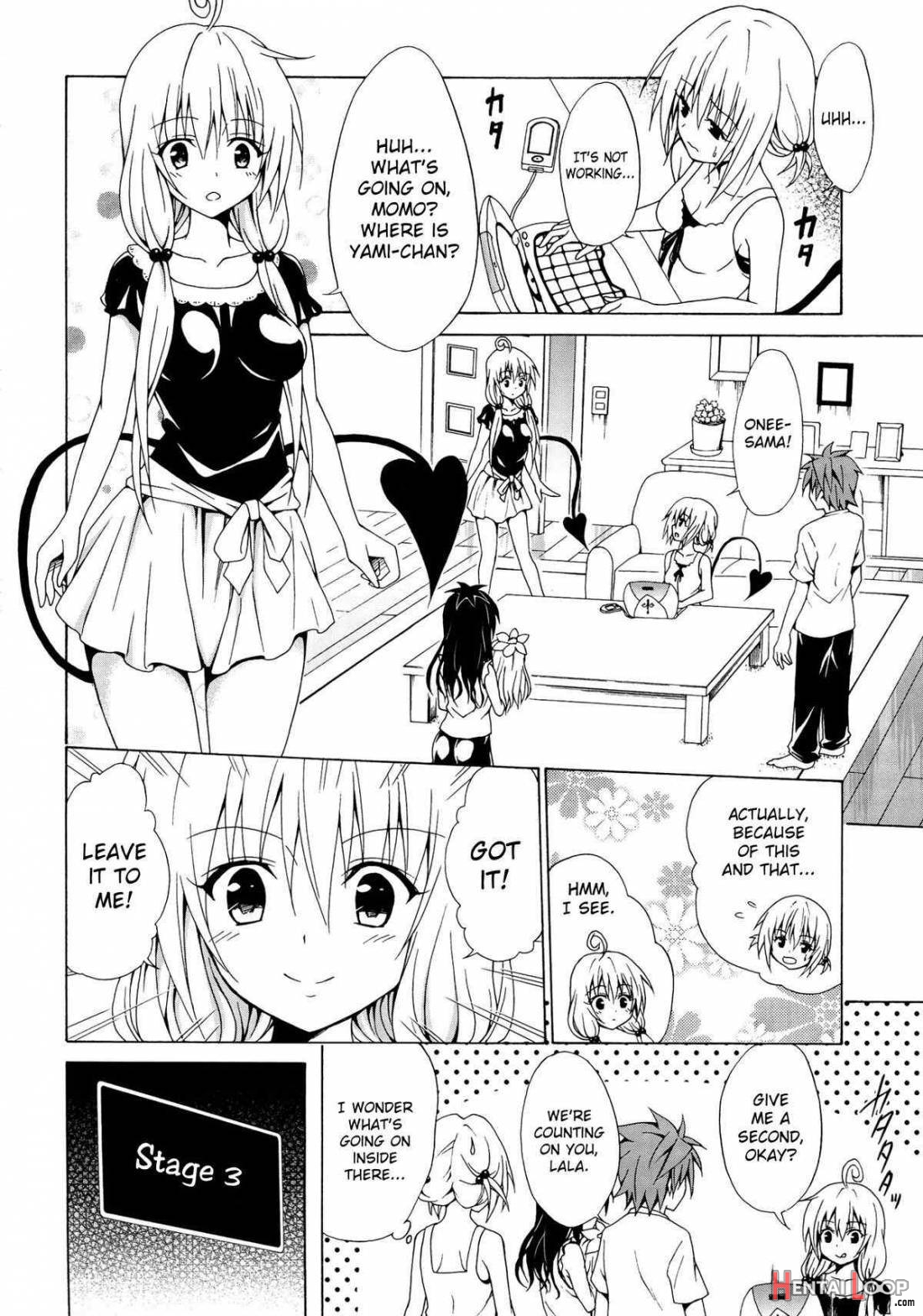 Yami Ochi Game page 21